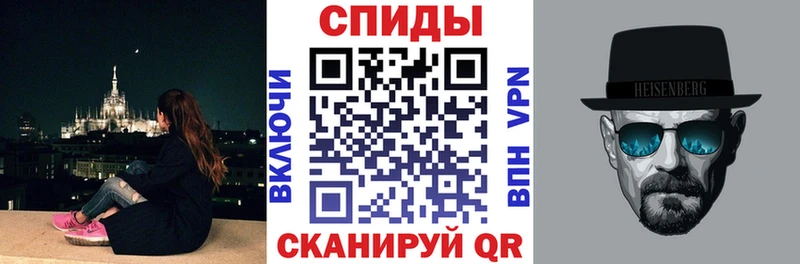 нарко площадка телеграм Гороховец АМФ Premium где продают