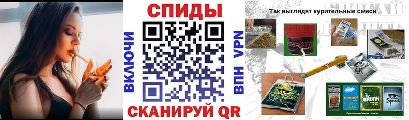 БУТИРАТ 99%  hydra как войти  Гороховец 