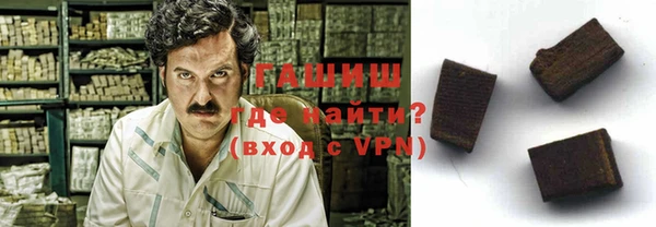 мет Бородино