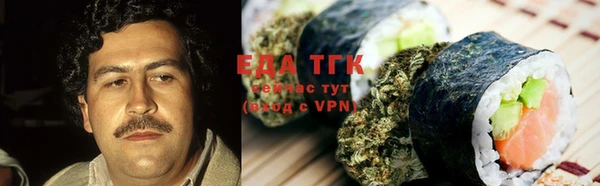spice Богданович