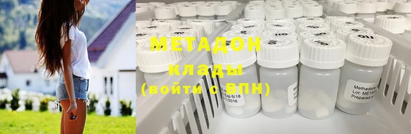 spice Богданович