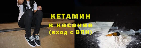 spice Богданович