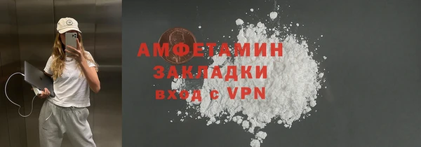 spice Богданович