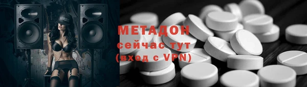 мдпв Богородицк