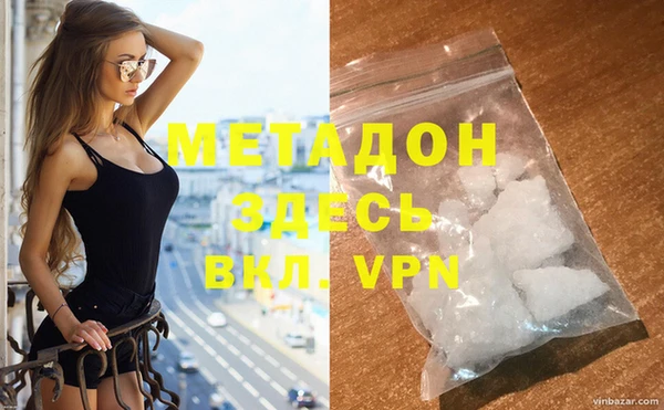 мдпв Богородицк