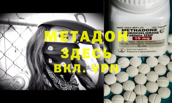 spice Богданович