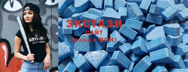 spice Богданович