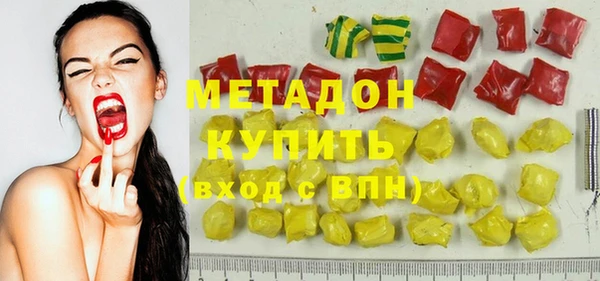мдпв Богородицк