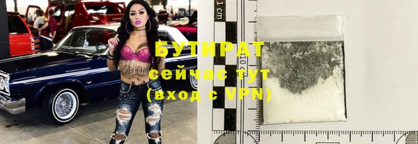 mix Богородск